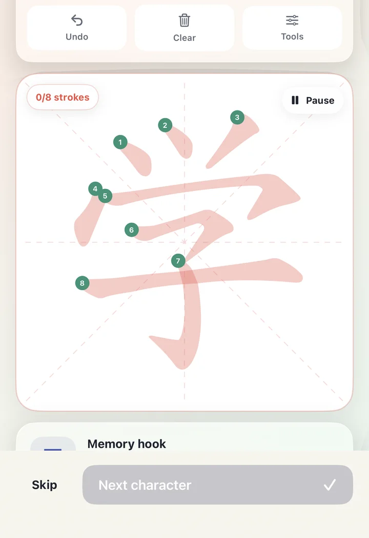 Hanzi Stroke app showing guided Chinese writing and stroke order